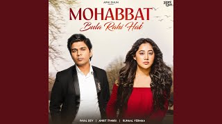 Mohabbat Bula Rahi Hai [upl. by Det]