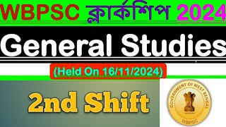 Psc Clerkship 2024 উত্তরসহ 2nd Shift Questions Analysis প্রণব মুখার্জি 2019 সালে ভারতরত্ন। [upl. by Lorenzo]