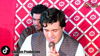 Sta Da Toro StargoNor Ali HaidarNew Pashto Song 2024 HD نور علی نیو پشتو سونگ [upl. by Ruzich357]