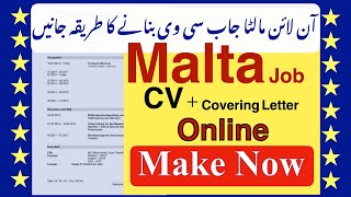 Malta   Europe  Malta Jobs CV and Covering Letter  CV Format  Covering letter [upl. by Atteras86]