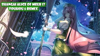 TOUHOU 6 REMIX Shanghai Alice of Meiji 17 Meilings theme [upl. by Cliff]