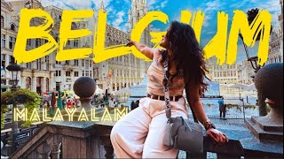 Belgium Trip  Malayalam vlog  Brussels Ghent Schengan visa Europe travel Explore belgium food [upl. by Bunker484]