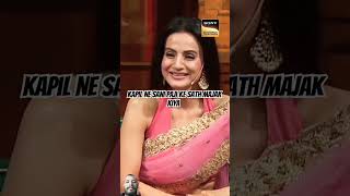 6 September 2024kapil ne amisha patel ko bahuta khub surat bataya 👍👌🤣kapilsarmashow [upl. by Eelarbed]