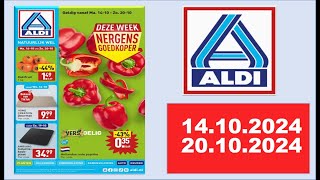 ALDI NEDERLAND FOLDER 1410202420102024 Nederland holland folder nederland [upl. by Allisurd807]