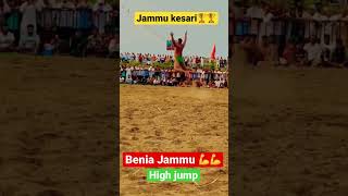 Benia Jammu kushti status  benia Jammu workout  kushti jassapatti beniajammu pritpalphagwara [upl. by Diskin203]