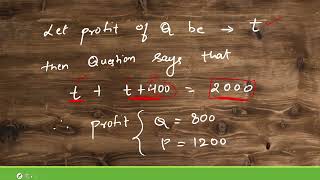 Q25 UPSC CSAT 2024  Two persons P and Q enter into a business P puts ₹14000 more than Q but P [upl. by Dranyl]