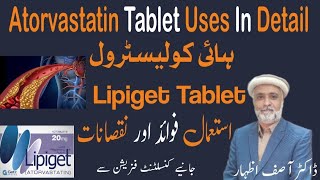 Atorvastatin 10 mg  Atorvastatin 20 mg  Atorvastatin 20 mg uses in hindiurdu  Lipiget tablet use [upl. by Meras]