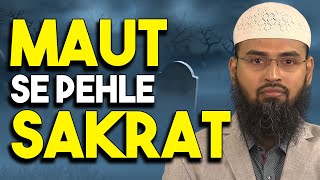 Maut Se Pehle Sakrat By AdvFaizSyedOfficial [upl. by Nessim642]