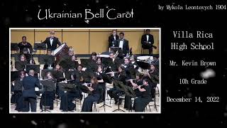 20221214 Ukrainian Bell Carol  Villa Rica High School Symphonic Band Christmas Concert [upl. by Atteniuq]