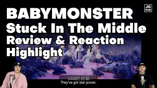 HL BABYMONSTER  Stuck In The Middle Review amp Reaction by KPop Producer amp Choreographer [upl. by Wooster]