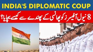 Indias big diplomatic win  Qatar releases 8 Indian Navy officers india qatar [upl. by Mapel]