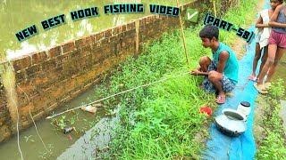 Fishing  New best hook fishing video ✅ part58  FishVideo633 [upl. by Solange269]