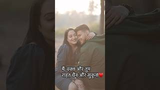 Schoolmates to Soulmates❤️🧿ankshita ytshort ytshortsindia subscribe [upl. by Llyrad]