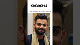 IND VS NZ THIRD TEST DAY 1 shorts viratkohli rohitsharmamsdhoni [upl. by Welch]