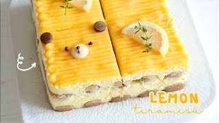 LEMON TIRAMISU  Tiramisu Chanh Vàng [upl. by Joellen]