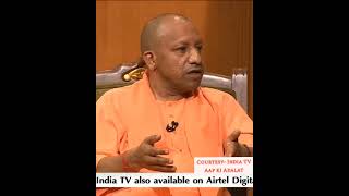 yogiadityanath Aap Ki Adalat Namaz on road Loudspeaker on masjid Hanuman chalisa on road Shorts [upl. by Boehmer612]