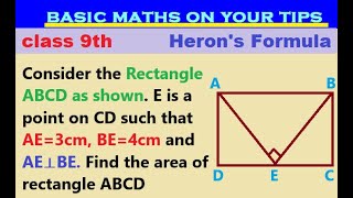 Consider the Rectangle ABCD as shown E is a point on CD such that AE3cm BE4cm and AE⊥BE [upl. by Aicele]