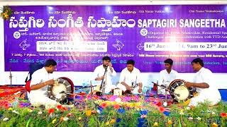 Saptagiri Sangeetha Saptaham  Mr Ch Sravankumar amp Team Tirupati  Nadaswara Neerajanam [upl. by Joacima]