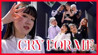 KPOP IN PUBLIC TWICE 트와이스 CRY FOR MEㅣDance Cover by Twilight4Seven from Spain [upl. by Annalee]