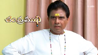 Chandramukhi  12th February 2024  Full Episode 810  ETV Plus [upl. by Araid]