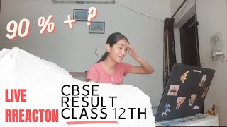 CBSE Class 12th result  Live reaction  Gunjan Sachdeva cbse cbseboard cbse12thboards [upl. by Ragas]