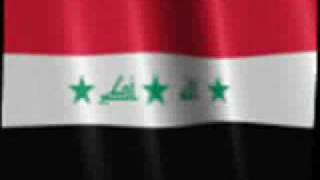 IRAQI NATIONAL ANTHEM  موطني [upl. by Alledi]