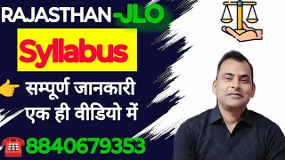 Rajasthan JLO syllabus 2023 Rajasthan JLO Exam pattern Rajasthan JLO Eligibility rpsc jlo law [upl. by Aliac]