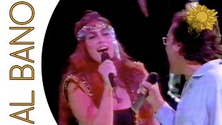 Al Bano e Romina Power  Cara terra mia [upl. by Koeninger]