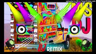 Do Dil Hota Seena M Trance RemixDj Shivam Maharajpura [upl. by Hamas]