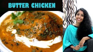 Butter Chicken Malayalam  Restaurant Style  Easy amp Healthy Recipe  YouTube  Ep 038 [upl. by Anilesor140]