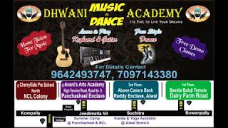 Dhwani Music Academy [upl. by Assirac]