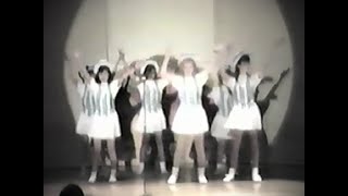 1988 Marticville Middle School Spring Concert [upl. by Atiker397]