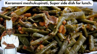 Karamani  long beans  Healthy recipes  poriyal [upl. by Thant838]