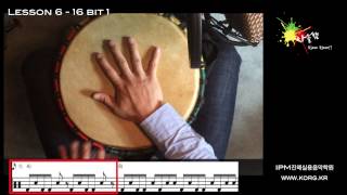 젬베강의6강 16비트 1번 Djembe lesson16beat [upl. by Airamasor]