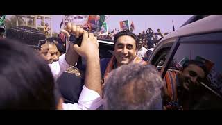 PPP New Song BILAWAL BHUTTO NEW SONG [upl. by Leirbag803]