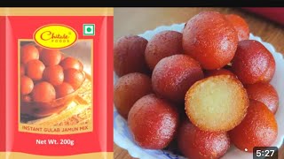 Chitale Instant Gulab Jamun Mix Recipe In Marathi  Chitale Gulab Jamun [upl. by Dominica680]