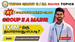 Group II A MAINS   18092024  Edusprint Academy Trichy [upl. by Yerffoeg176]