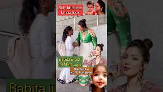 Ruhi ki ishima new look❤️ trending ytshorts shorts trendingsong divyankatripathi [upl. by Severson]