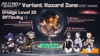 Aether Gazer Variant Hazard Zone  Weakened Plague and Wind Resistance Diff Ω Week121 [upl. by Euginomod]