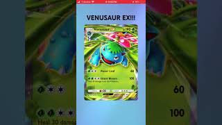 Dual EX pulls pokemon tcgpokemon pokemontcgp tcg [upl. by Cloe]