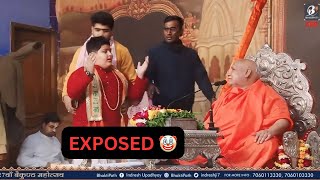 Abhinav Arora Exposed 🤡  Rambhadracharya ji maharaj [upl. by Ardnatal]