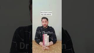 Revo Derm Cream review revoderm cream shortsvideo beautyskin [upl. by Penman662]