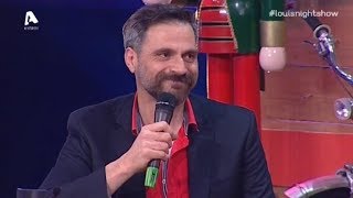 Κώστας Κακογιάννης amp Ορειβάτες στο ΛΟΥΗΣ NIGHT SHOW [upl. by Ellohcin]