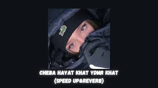 Cheba hayat  khat ydmr khat SPEED UP [upl. by Harriman]