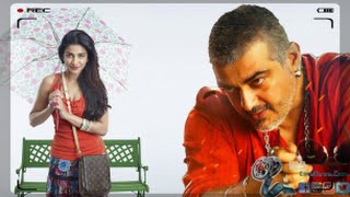 Vedalam Running Time is here 123 Cine news  Tamil Cinema news Online [upl. by Gwennie]