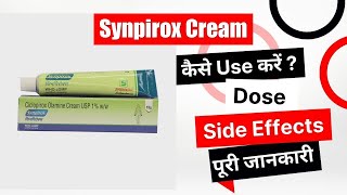 Synpirox Cream Uses in Hindi  Side Effects  Dose [upl. by Yarehs]