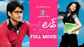 100 Love Telugu Full Movie  Naga Chaitanya Tamannah  Sukumar  Geetha Arts [upl. by Elise]