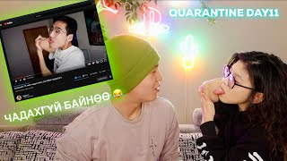 Хүмүүсийн 1 нь хийж чаддаг зүйлс Та хийж чадах уу  REACTION [upl. by Suhail]