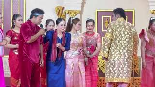 រឿង  អាថ៌កំបាំងបន្តោងមរតក  ដុំទី3  សម្តែងនៅ Aeon 3 ដោយវង់ ភី សុគន្ធី [upl. by Lesnah]