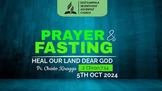 East Kampala SDA Church Prayer and Fasting Sabbath5th October 2024 [upl. by Willow96]